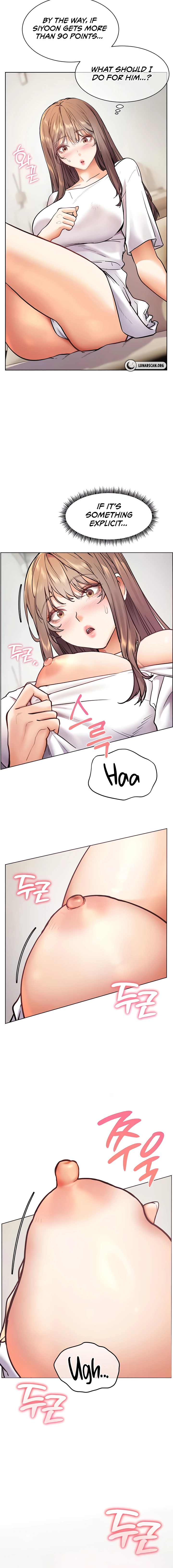 Tutor