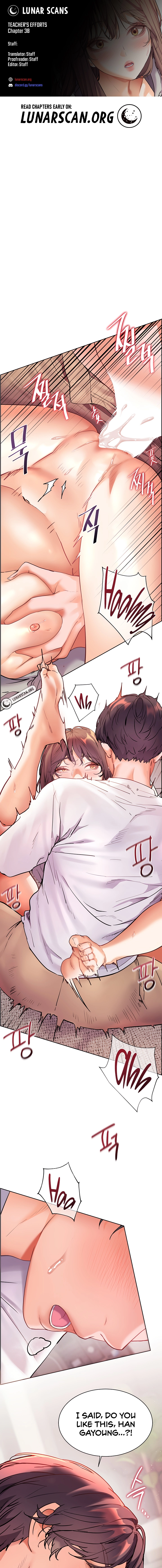 Tutor