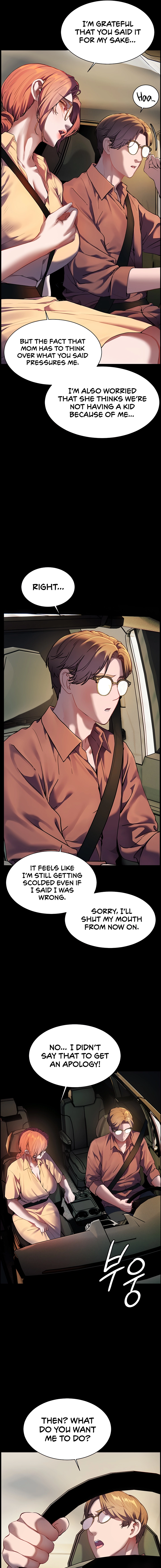 Tutor