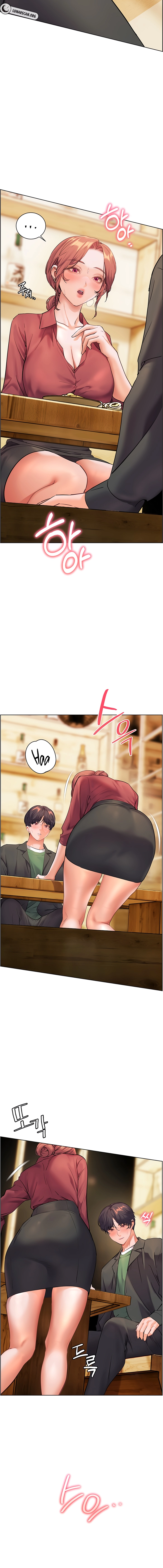 Tutor