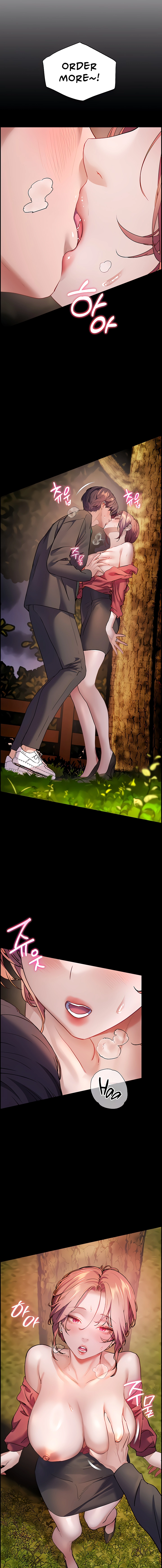 Tutor
