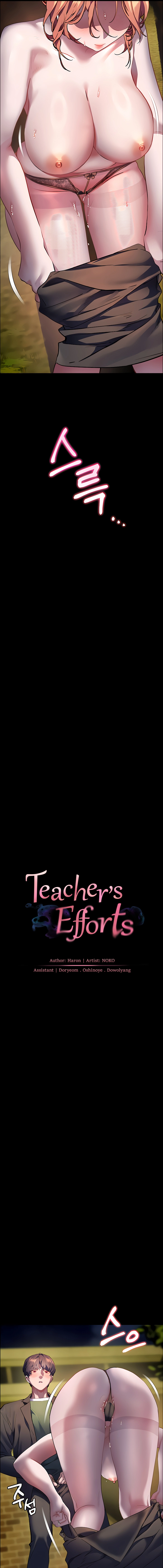 Tutor