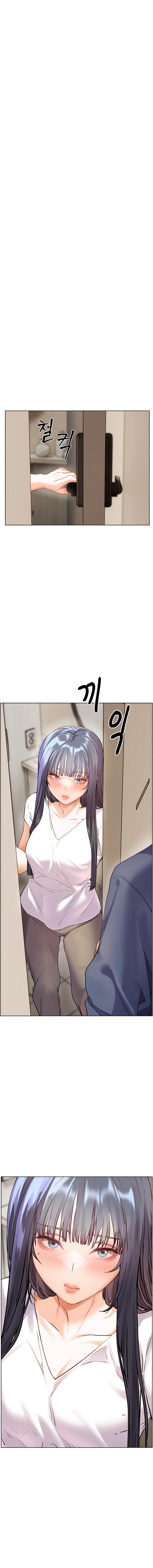 Tutor