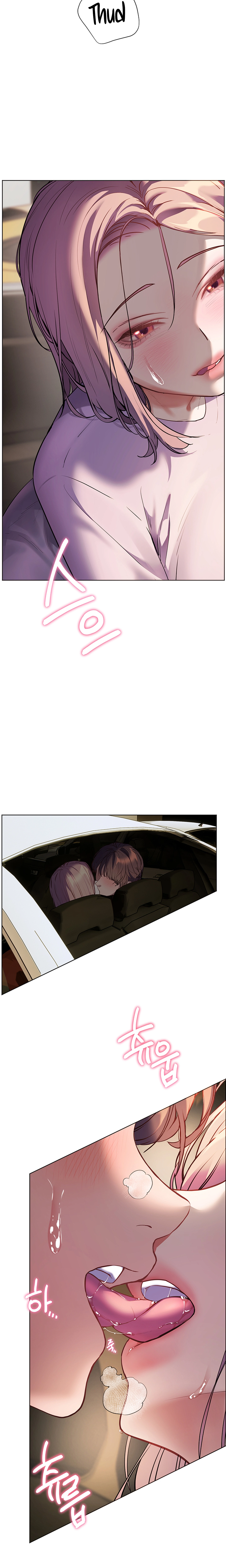 Tutor