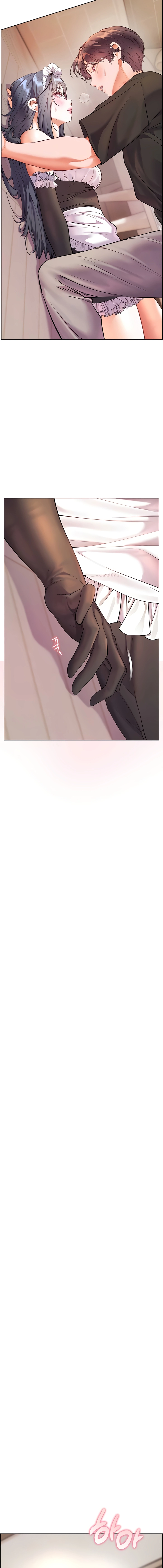Tutor