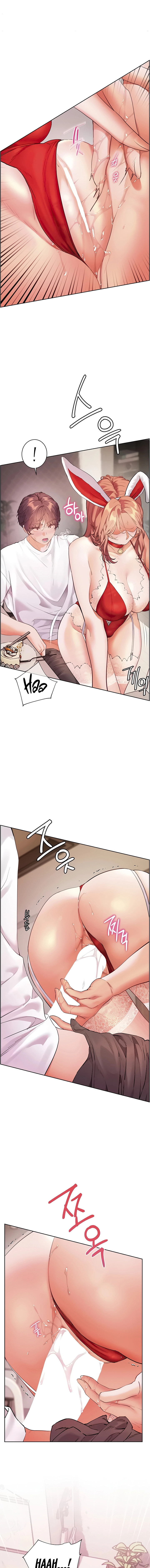 Tutor