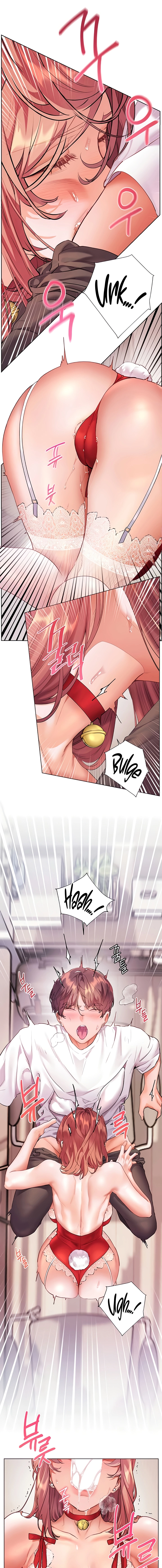 Tutor