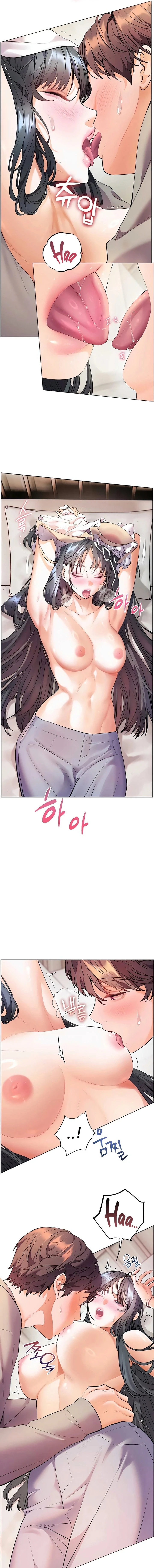 Tutor