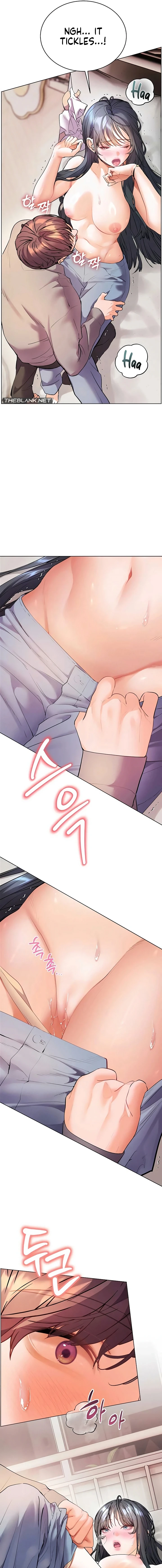 Tutor