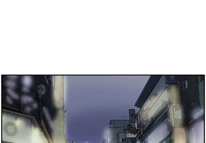 Tweener Chapter 1 page 1 - 