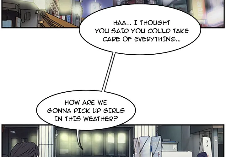 Tweener Chapter 1 page 2 - 