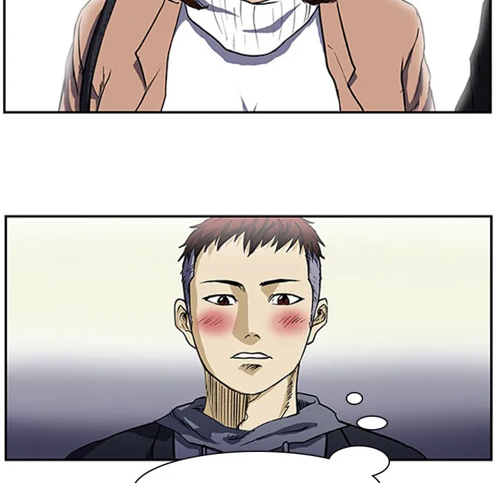 Tweener Chapter 1 page 13 - 