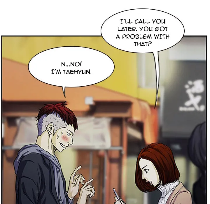 Tweener Chapter 1 page 16 - 