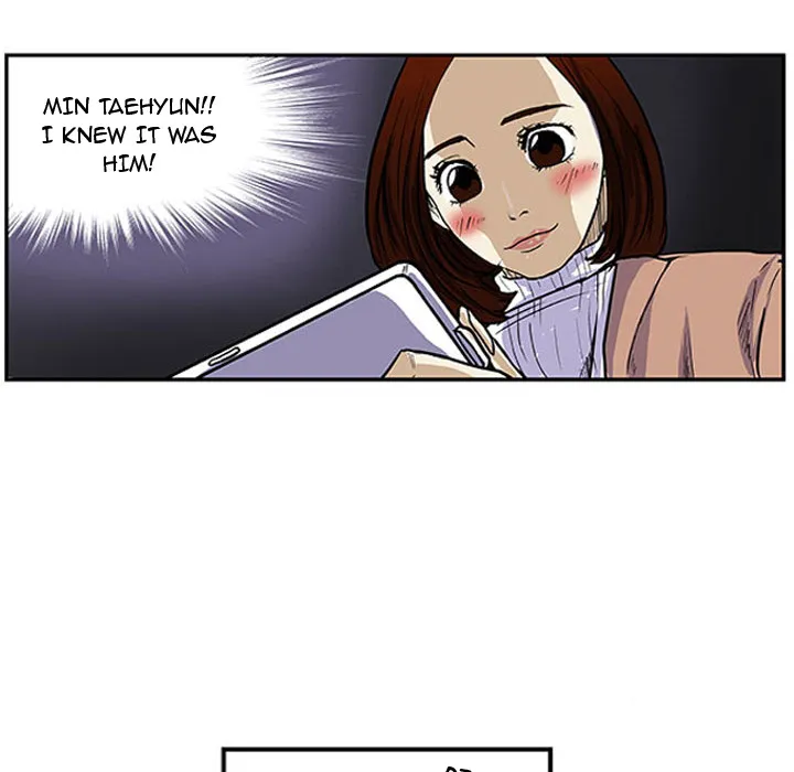 Tweener Chapter 1 page 18 - 