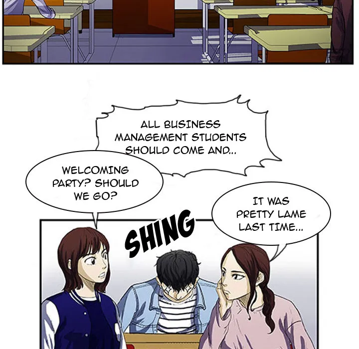Tweener Chapter 1 page 23 - 
