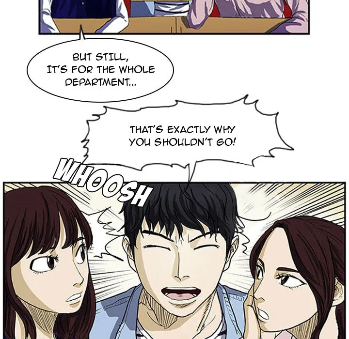 Tweener Chapter 1 page 24 - 