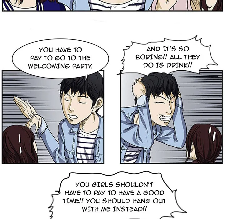 Tweener Chapter 1 page 25 - 