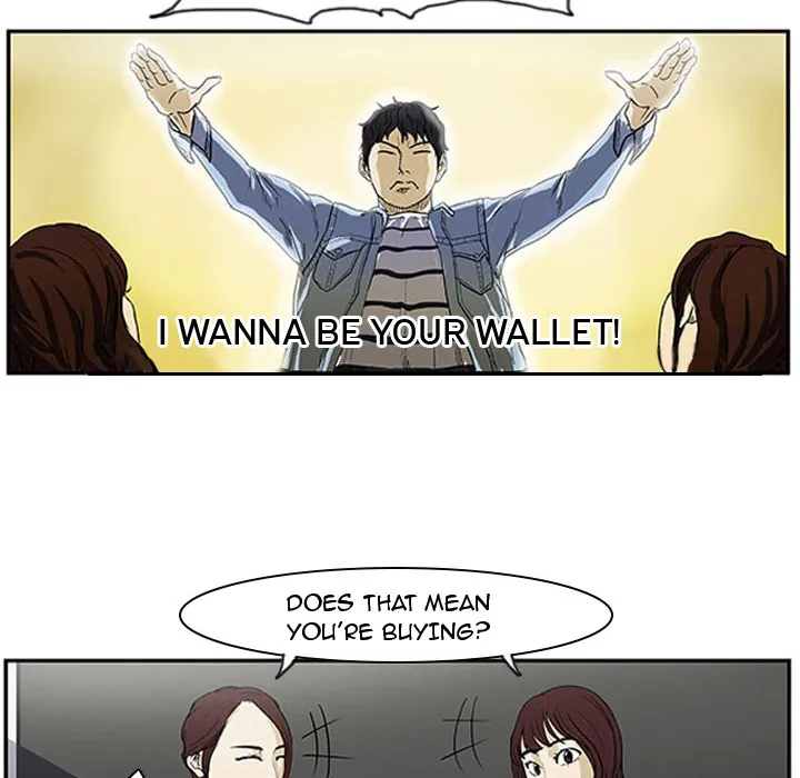 Tweener Chapter 1 page 26 - 
