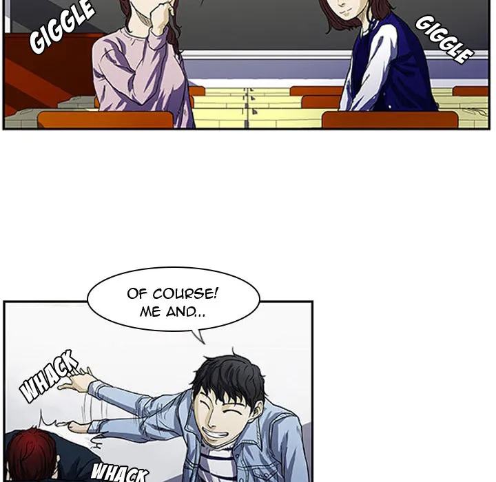 Tweener Chapter 1 page 27 - 