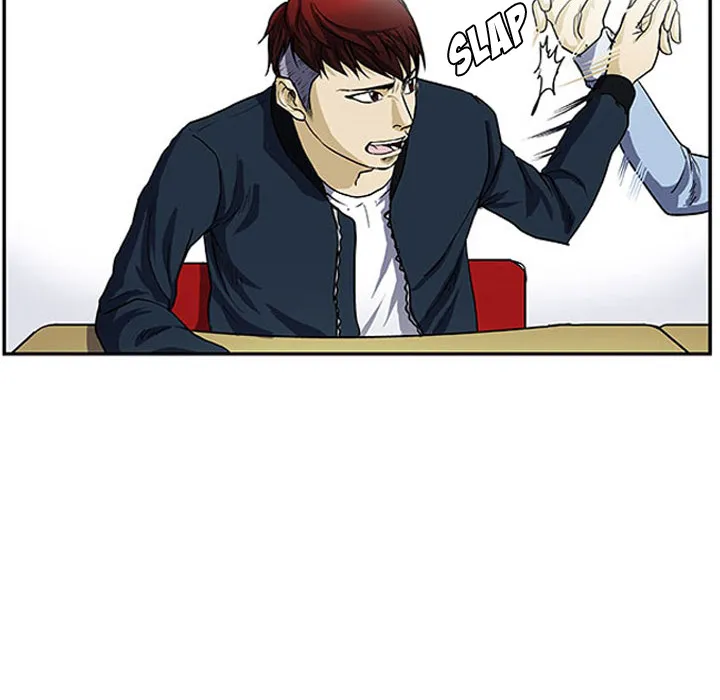 Tweener Chapter 1 page 29 - 