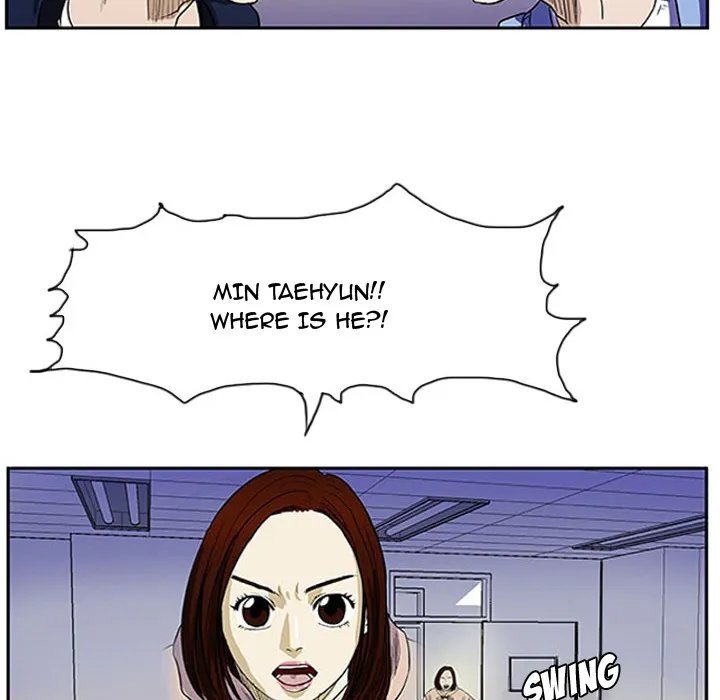 Tweener Chapter 1 page 36 - 