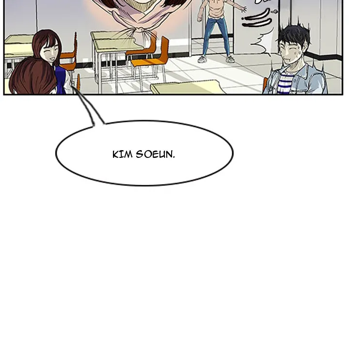 Tweener Chapter 1 page 37 - 