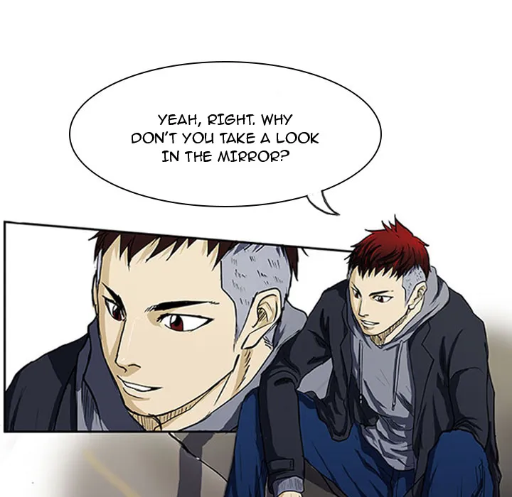 Tweener Chapter 1 page 5 - 