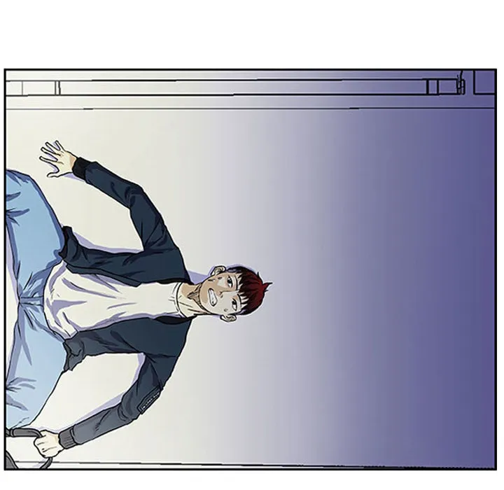 Tweener Chapter 1 page 42 - 