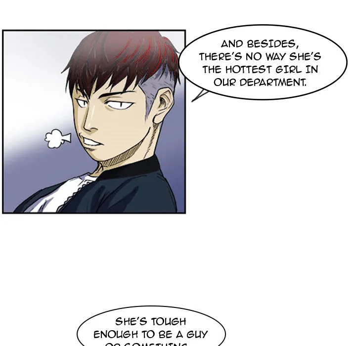 Tweener Chapter 1 page 45 - 
