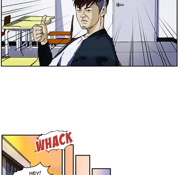Tweener Chapter 1 page 48 - 