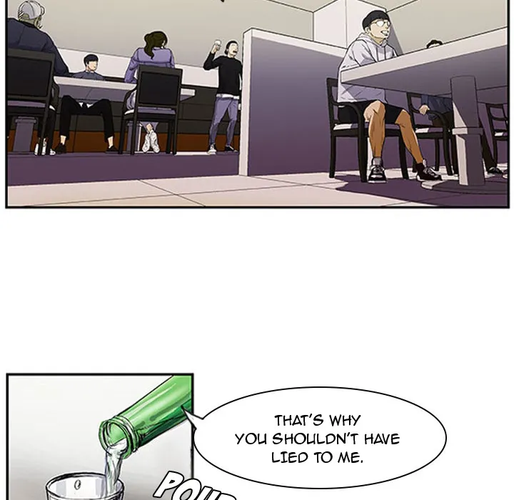 Tweener Chapter 1 page 50 - 
