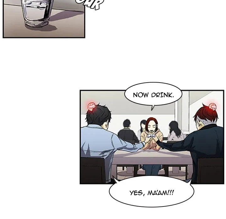 Tweener Chapter 1 page 51 - 