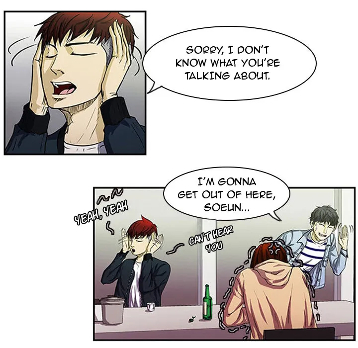 Tweener Chapter 1 page 59 - 