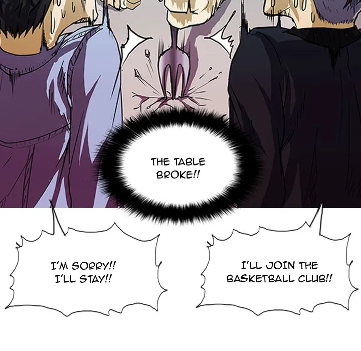 Tweener Chapter 1 page 62 - 