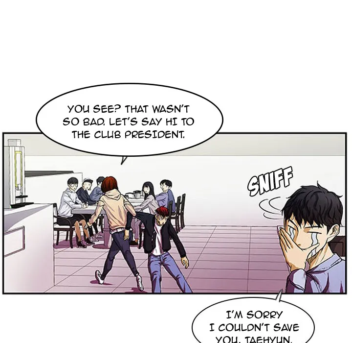 Tweener Chapter 1 page 63 - 