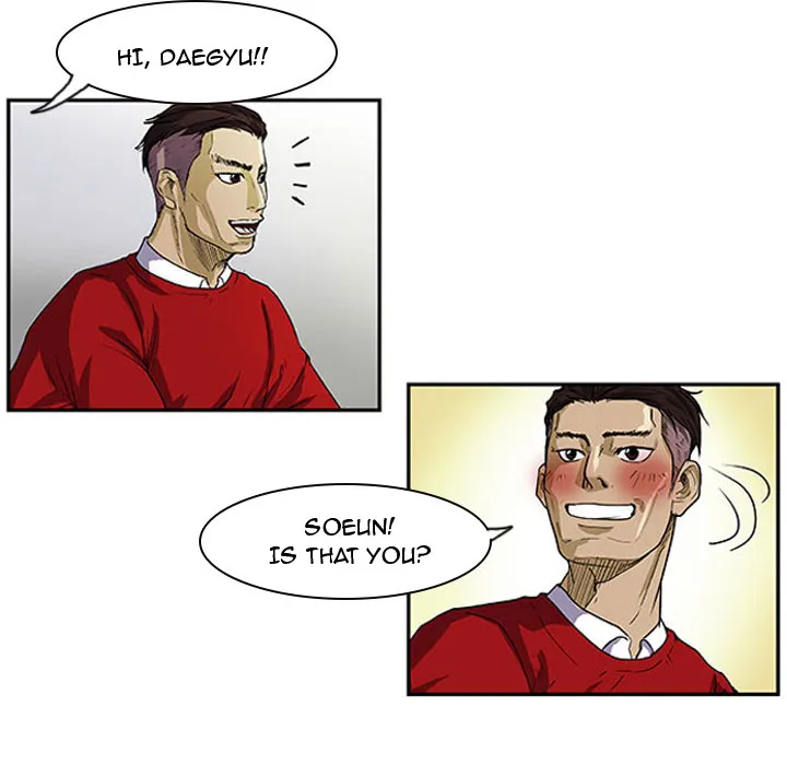 Tweener Chapter 1 page 65 - 