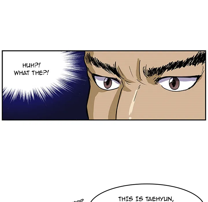 Tweener Chapter 1 page 66 - 
