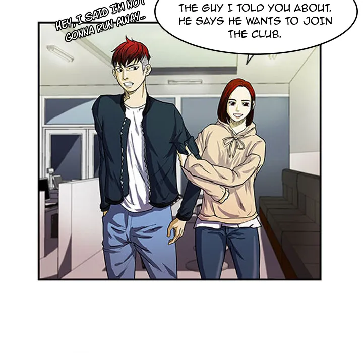 Tweener Chapter 1 page 67 - 