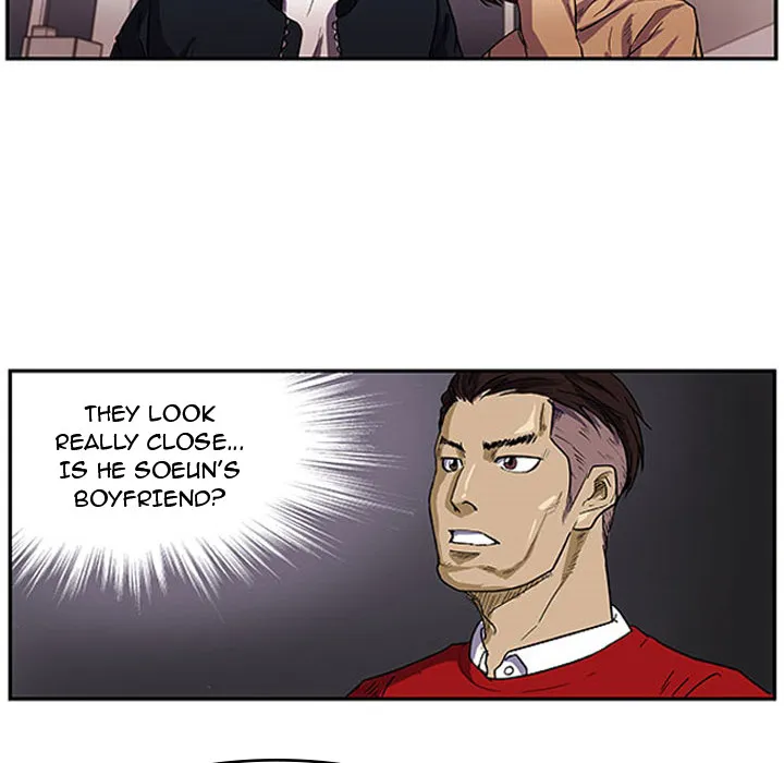 Tweener Chapter 1 page 70 - 