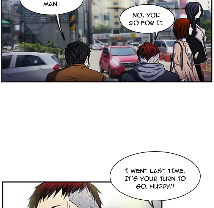 Tweener Chapter 1 page 8 - 