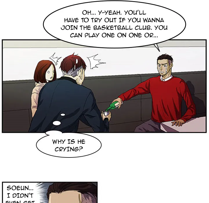 Tweener Chapter 1 page 72 - 
