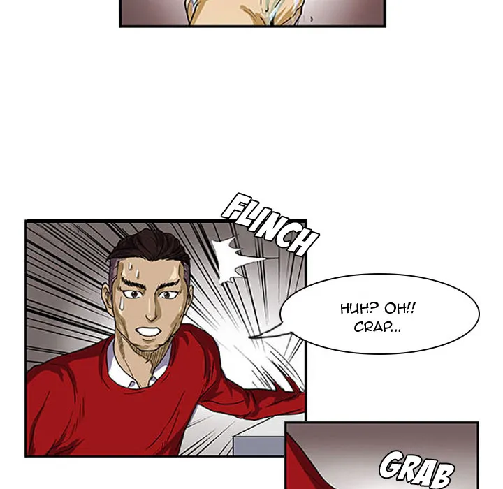 Tweener Chapter 1 page 74 - 