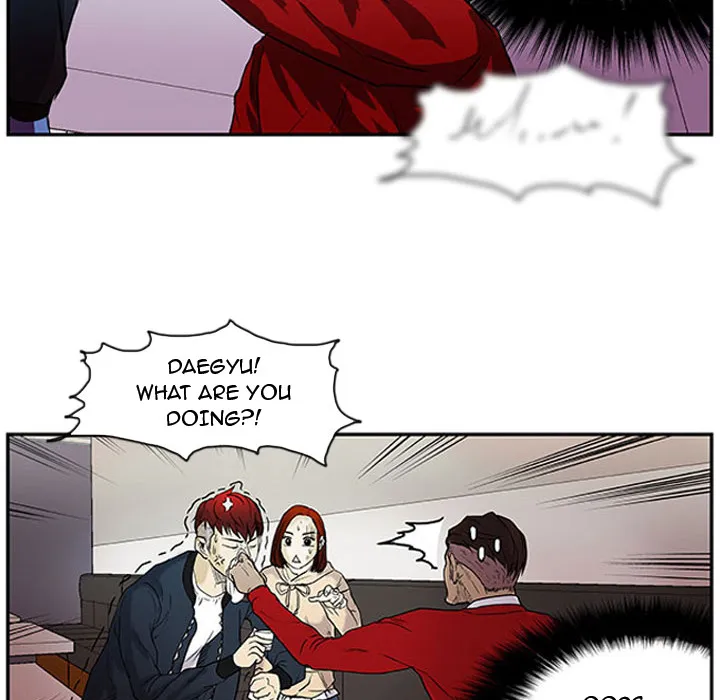 Tweener Chapter 1 page 76 - 