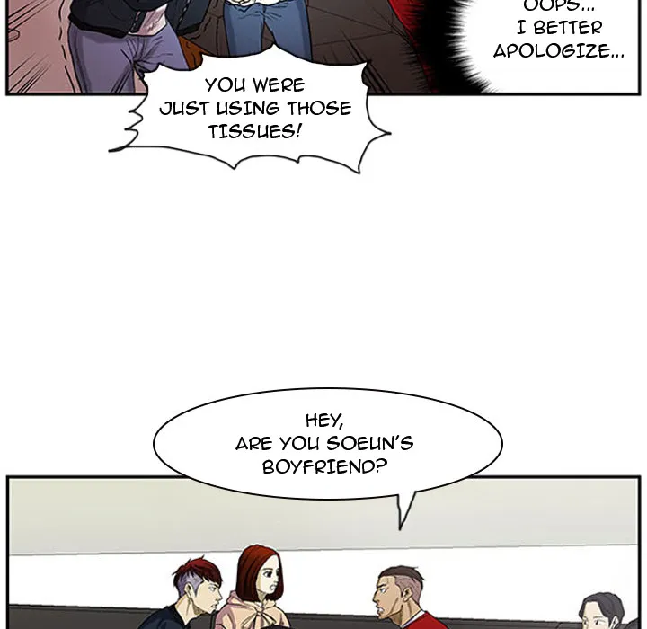 Tweener Chapter 1 page 77 - 