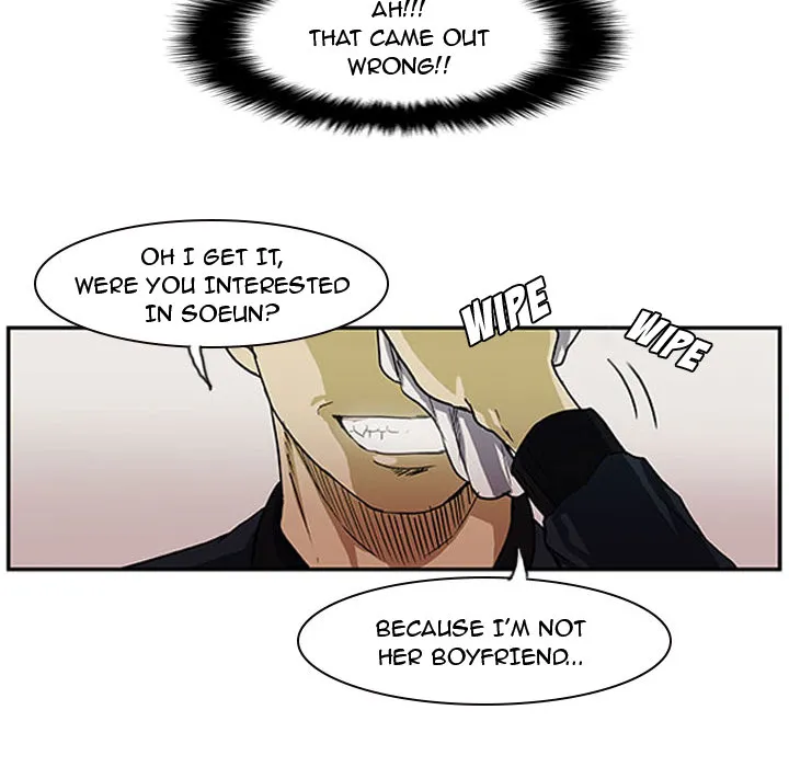Tweener Chapter 1 page 79 - 