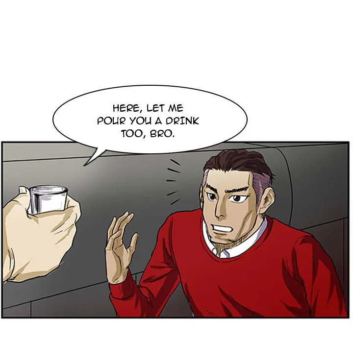 Tweener Chapter 1 page 80 - 