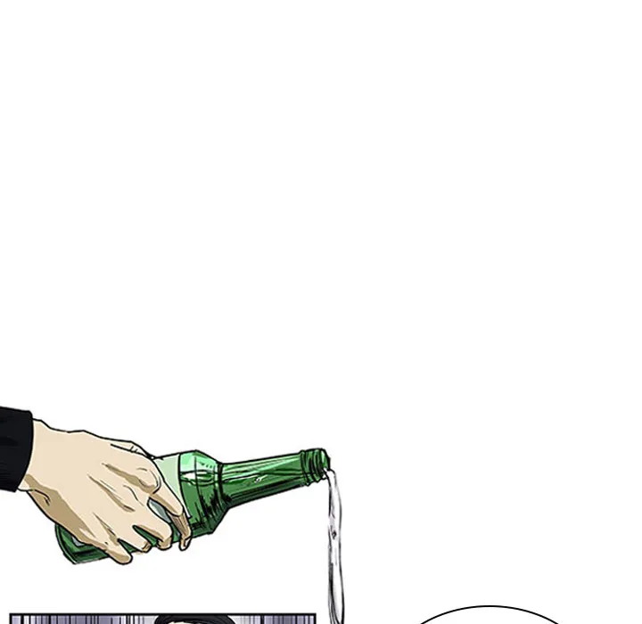 Tweener Chapter 1 page 81 - 
