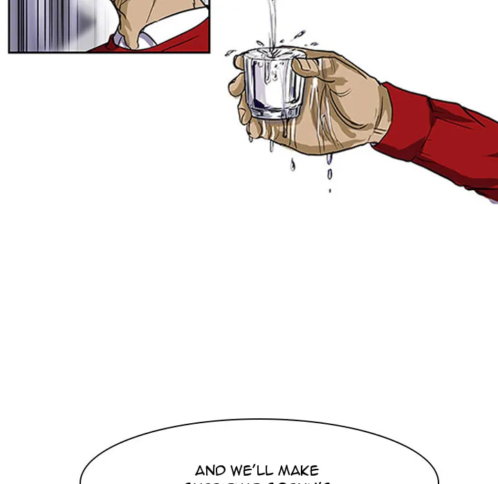 Tweener Chapter 1 page 83 - 