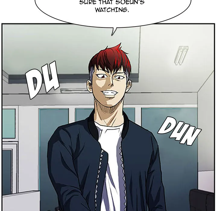 Tweener Chapter 1 page 84 - 