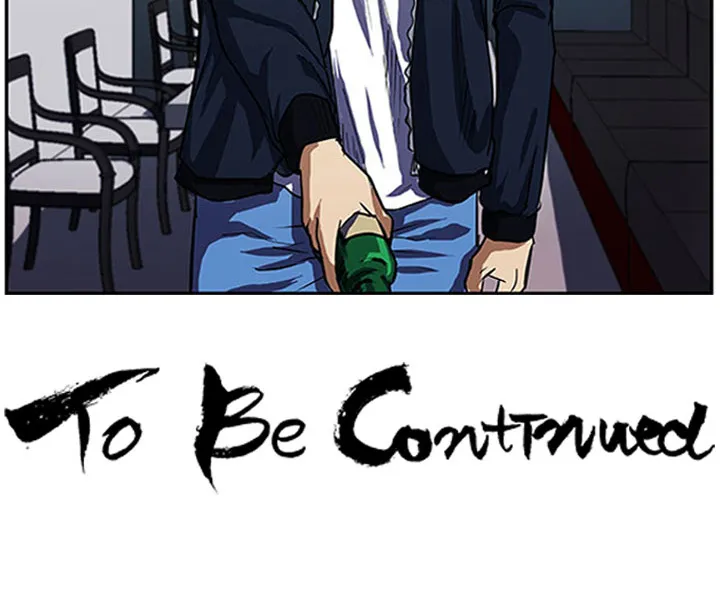 Tweener Chapter 1 page 85 - 